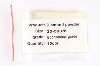 Diamond powder EDM, 20-30 µm, 10ct. ☆