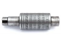 75 mm Musterwalze Modell 6 ☆☆