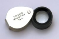 Magnifier, simple ☆