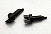 Gehäuseöffner, V-Form ☆☆